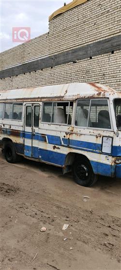 تويوتا كوستر